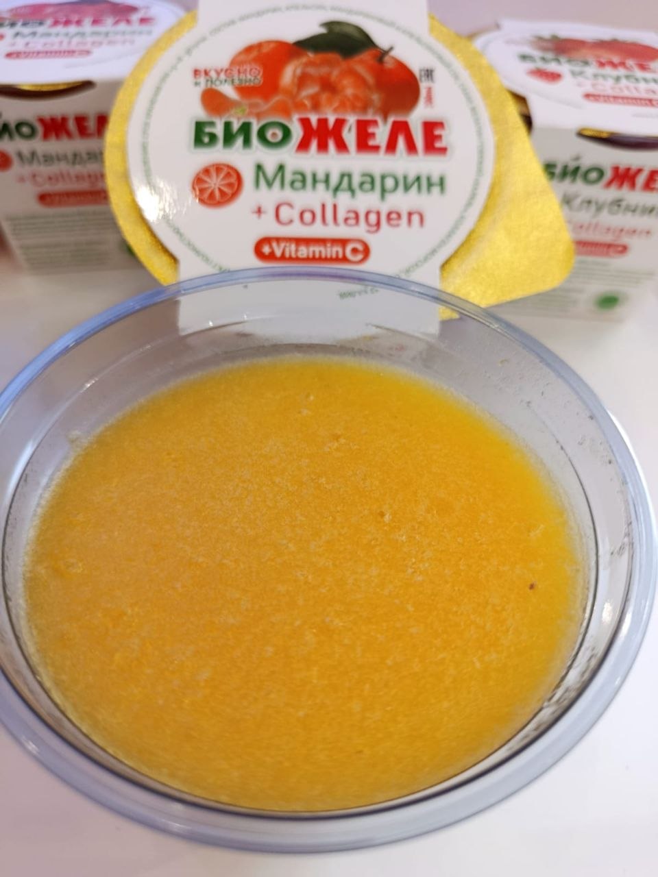Био Желе «Мандарин» + Collagen
