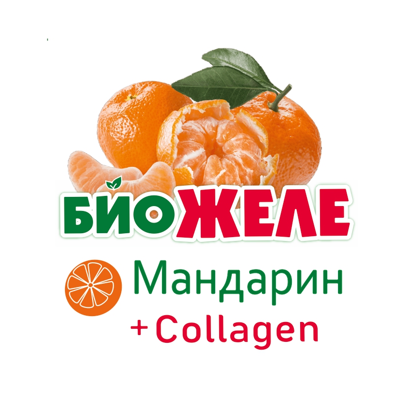 Био Желе Мандарин