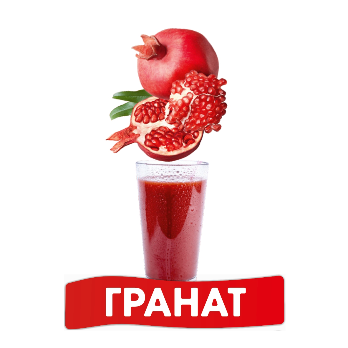 Фреш Гранат