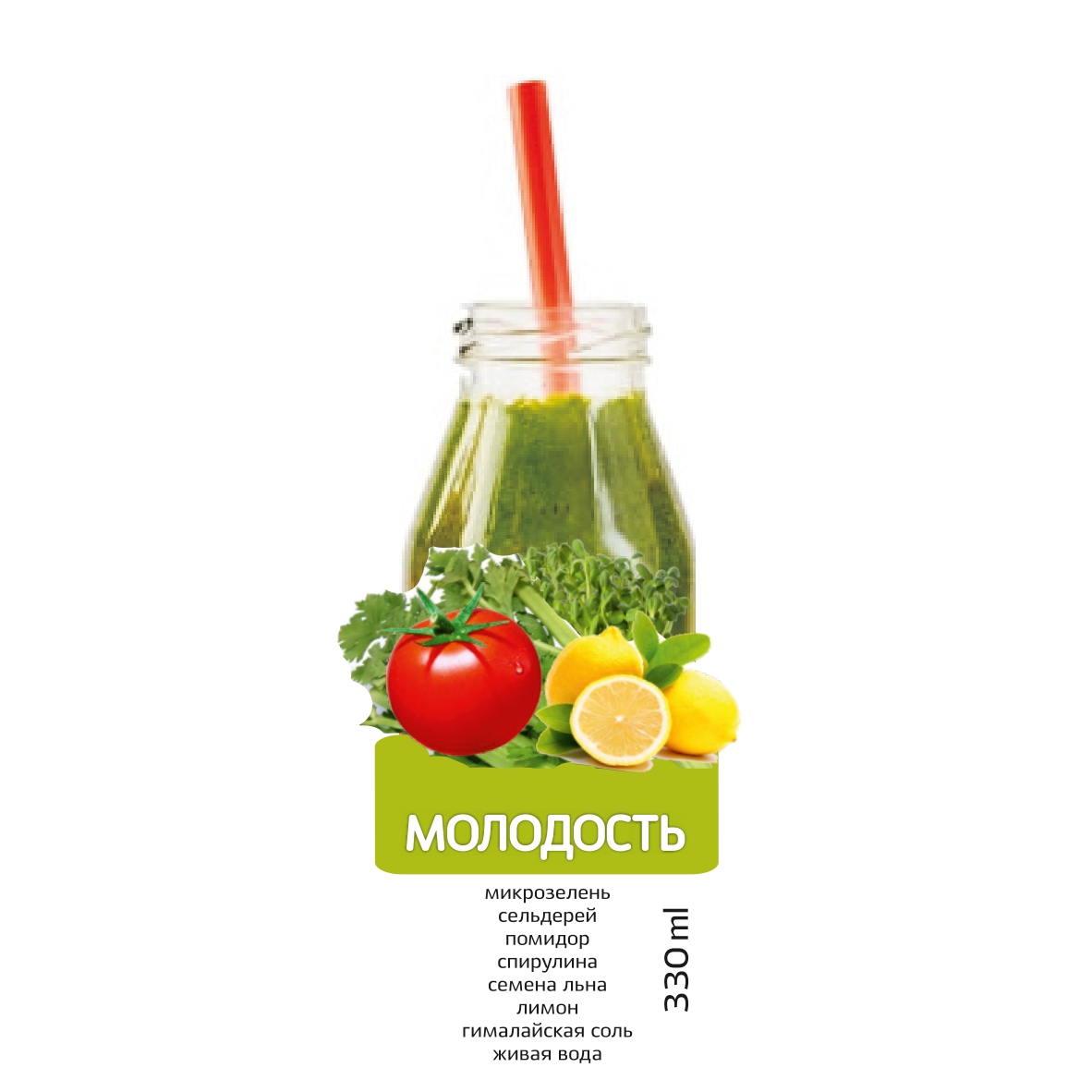 Био Смузи Молодость